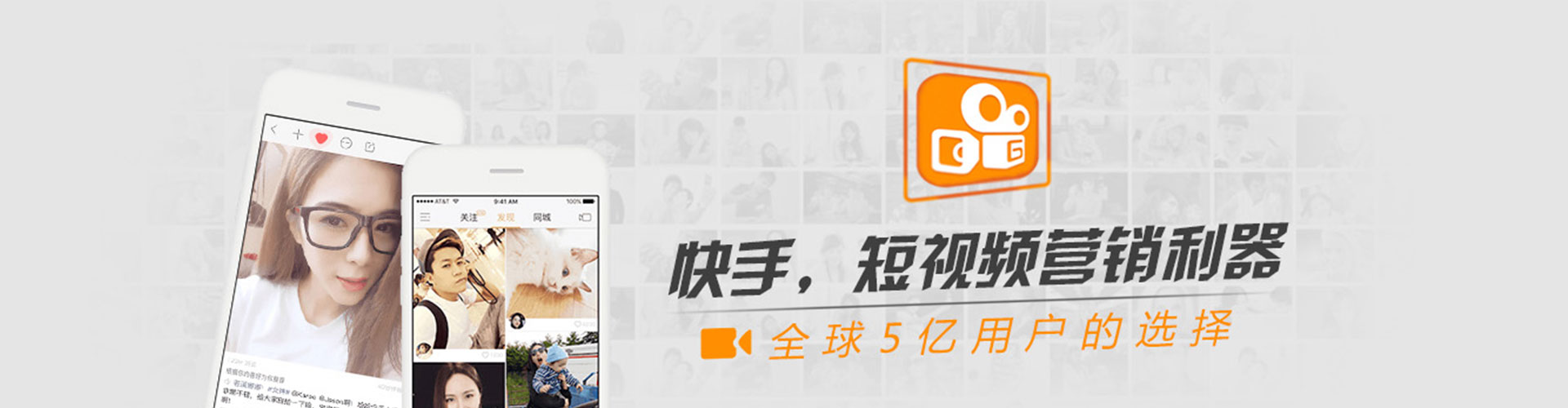博湖百度sem