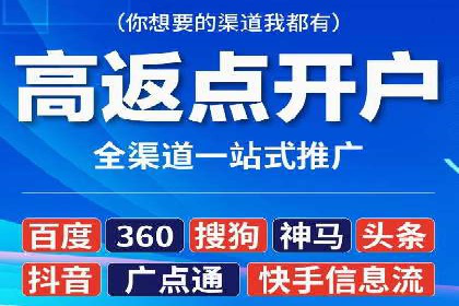 探索信息流广告行业的多维度投放策略：网易云课堂案例
