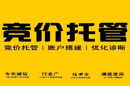推广开户的成功故事：从失败到成功的逆袭